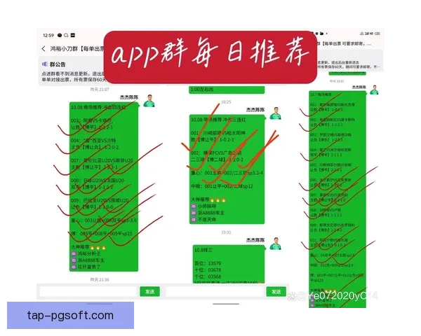 世界杯赛季关键时间节点全览与重要赛事日期提醒实用指南官方版